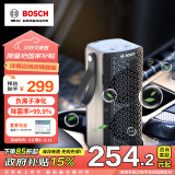 博世（BOSCH）M3车载空气净化器负离子除甲醛甲苯新车除异味智能便携香薰去烟味