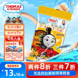 小火车（THOMAS & FRIENDS）深海鳕鱼肠 托马斯韩国进口0添加宝宝零食儿童鱼肉肠 奶酪味105g