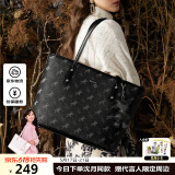 纽芝兰（NUCELLE）飞马大容量托特包包女款2025单肩通勤女包520情人节生日礼物
