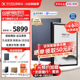 科大讯飞智能办公本X3/X3Pro 【讯飞星火*DeepSeek双擎驱动】10.65英寸语音转写阅读器电子书墨水屏手写本 智能办公本X3 LAMY【联名款】