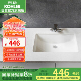 科勒（KOHLER）台盆方形台下盆面盆拉蒂纳浴室卫生间洗手盆陶瓷洗脸盆2215