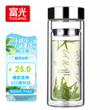 富光双层玻璃杯 高硼硅玻璃泡茶杯子 茶水分离杯 带茶隔商务水杯男士