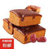 于氏庄园老北京风味枣糕 整箱面包早餐零食糕点1000g/箱 枣糕1000g*1箱