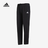 阿迪达斯adidas男裤男子训练运动裤休闲针织长裤男IC9409 L