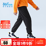 361°儿童春秋薄款长裤男童卫裤运动长裤女童秋冬保暖中大童休闲长 经典黑-男童1501【加绒】 160