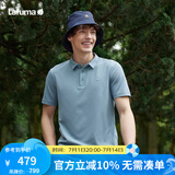 LAFUMA乐飞叶polo衫男 户外运动透汽T恤速干短袖翻领上衣 LMTS4BS60 牛仔蓝BO 175/96A（48）