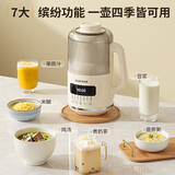 奥克斯（AUX）破壁机隔音罩轻音降噪家用豆浆机全自动料理机多功能大容量榨汁机干豆免泡直打宝宝辅食APD-08AD65