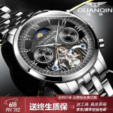 冠琴（GUANQIN）手表男机械表全自动镂空飞轮瑞士品质防水夜光皮带男士双日历手表 名匠-本色黑面