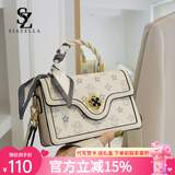 SiaZella高级感包包女新款百搭洋气斜挎包单肩时尚印花手提生日礼物送女友 米白色
