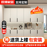 辰潭家居实木入户鞋柜换鞋凳家用门口靠墙多功能玄关柜收纳置物阳台储物柜 实木奶白色240*32*200cm