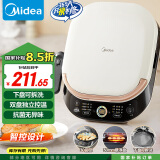 美的（Midea）电饼铛 下盘可拆 家用双面加热煎烤机 多功能烤肉锅加大加深三明治早餐机煎饼烙饼锅电饼档JKE3073