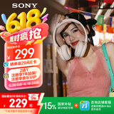 索尼（SONY）【618】WH-CH520 舒适高效无线头戴式蓝牙耳机 舒适佩戴 音乐耳机 米色 高考祝福礼物