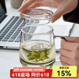 忆壶茶（YIHUTEA） 茶杯玻璃杯茶水分离泡茶杯 带过滤花茶杯 家用耐热装开水杯子 【加大容量】君子杯500ML