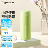 特百惠（Tupperware）小巧瓶190ML便携保温杯直饮杯男女学生儿童水杯子 520送礼物