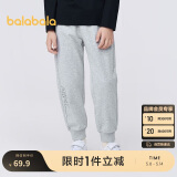 巴拉巴拉儿童裤子童装春秋款运动裤2024中大童男童休闲卫裤潮208124108108