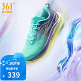 361度跑鞋男鞋【飞燃2ET】马拉松专业竞速训练鞋运动鞋IP 幻境 42