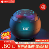 索爱（soaiy）S35Plus小度智能蓝牙音箱AI语音控制音响家用车载迷你电脑便携式收款儿童早教老人家用陪伴礼物