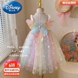 迪士尼（Disney）童装女童连衣裙夏季蛋糕裙儿童公主裙夏天超仙蝴蝶仙子蓬蓬裙女孩 彩虹蝴蝶geaaoaq【夏款】 140 尺码9~10岁【130-140cm】