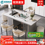 匠赐良品轻奢岩板茶台茶桌椅组合茶台烧水壶一体现代简约办公泡茶储物客厅 单茶台+1主人椅+2圆凳 120*70*73