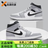 耐克（NIKE）板鞋aj1男鞋夏季中帮运动轻便耐磨透气舒适休闲篮球鞋子【潮】 554724-078 灰白黑 42
