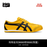 Onitsuka Tiger鬼塚虎男女款经典复古黄色运动休闲鞋MEXICO 66™ 黄色 37