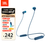 JBL TUNE 135BT蓝牙无线耳机 颈挂式运动耳机 无线立体声耳机 蓝色