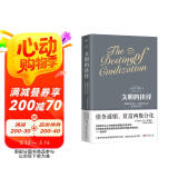 文明的抉择 经济学家温铁军团队倾情力荐 全球危机背后凸显的文明危机 贫富两极分化 债务危机 气候变化