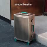 梦旅者全铝镁合金拉杆箱万向轮行李箱金属旅行箱男女 26英寸金配绿