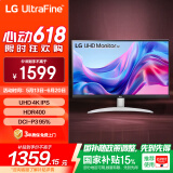 LG 27英寸 4K显示器 IPS 高清 HDR400 1200：1对比度 适用PS5 阅读模式 办公显示器27UP600K 