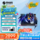 机械革命无界14X/15X  AIPC高性能大屏轻薄本锐龙R7 8845HS 独显级暴风雪游戏本学生设计办公笔记本电脑 14S/i5-13420H/轻薄全金属/大满贯接口 【学生网课学习推荐】16G内