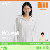 VVC成毅同款防晒衣服女冰丝凉感透气防紫外线披肩城市轻户外短外套