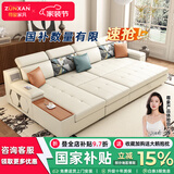 尊象 折叠沙发床坐卧两用小户型客厅多功能音响充电储物双人科技布艺 三人位+贵妃3.28米【乳胶】 纳米免洗科技布