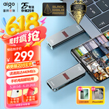 爱国者（aigo）512GB Type-C USB3.2 手机电脑双接口U盘U357 读速440MB/s 商务办公多功能优盘