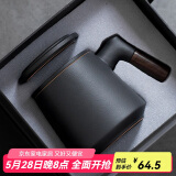 心去處陶瓷茶杯茶水分离杯简约男士泡茶杯带盖办公杯公司定制商务礼品 黑-陶哲茗过滤茶杯【礼盒装】