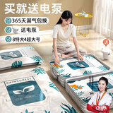 全品屋真空压缩收纳袋衣服棉被专用行李箱抽气袋家用密封收纳整理袋子 电泵13件套【4超大+8特大号】+电泵