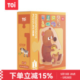 TOI进阶早教拼图儿童玩具1-3-6岁纸质拼图男女孩生日礼物1阶认知动物