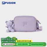 FILA FUSION斐乐潮牌情侣款挎包男女包2025春夏小熊挂件斜挎包盒子包