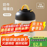 物生物焖烧杯316L不锈钢焖烧壶保温饭盒上班便携焖粥汤壶养生节日礼物