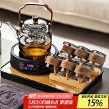 忆壶茶（YIHUTEA）泡茶壶玻璃煮茶壶家用电陶炉煮茶器养生壶 茶具套装玻璃烧水茶壶 【11件套】1000ML黑色茶具套装