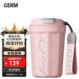 格沵（germ）可口可乐联名咖啡杯高颜值车载便携316杯子男女士大容量保温杯 樱花粉【可口可乐联名】390ml