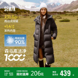 森马（Semir）90%鸭绒羽绒服女长款宽松显瘦冬季轻暖连帽外套防水109724113001