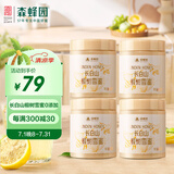 森蜂园长白山椴树雪蜜420g*4瓶蜂蜜家庭装儿童可吃冲饮早餐牛奶麦片伴侣