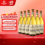 张裕特选级雷司令干白葡萄酒整箱聚会宴席送礼自饮红酒