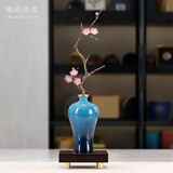 南初先生梅花拂云瓶铜摆件工艺品新中式高级感客厅玄关酒柜办公室开业摆件