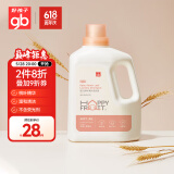 好孩子（gb）婴儿洗衣液 桃叶净护洗衣液2L 去渍去污家庭清洁 