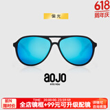 aojo 太阳镜偏光男女款 可配近视墨镜蛤蟆镜驾驶司机墨镜 SA1600004 C02冰蓝