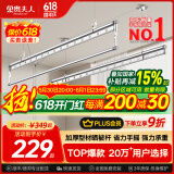 金贵夫人 晾衣架升降阳台三杆手摇晾衣杆手动室内晒衣架家用凉衣架 冰川银 2.4m 三杆 【高强度铝材】方杆