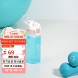乐扣乐扣（LOCK&LOCK）人鱼线塑料运动水杯便携水壶带刻度提手男女水杯子520ML淡粉色