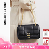 蔻一（Cnoles）斜挎包女士大容量百搭菱格小方包女包包走心520情人节礼物送女友