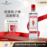 必富达（Beefeater）金酒 琴酒杜松子酒 英国伦敦进口烈酒  蒸馏酒 700ml 